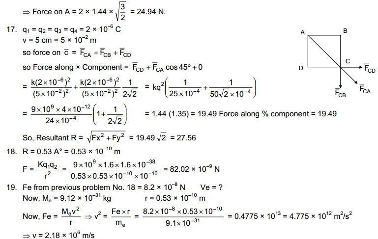 electric field and potential hc verma solutions 06