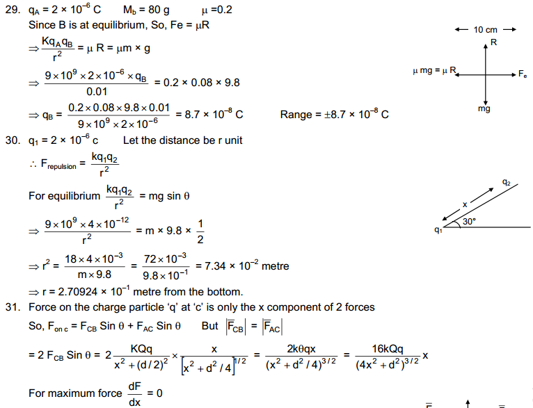 electric field and potential hc verma solutions 12