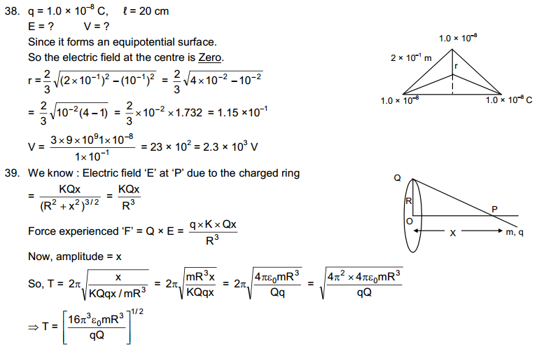 electric field and potential hc verma solutions 16